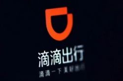 （5分钟教程）铜川在线咨询招聘_哔哩哔哩
